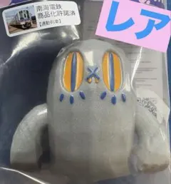 2026年最新】BeN the ghost catの人気アイテム - メルカリ