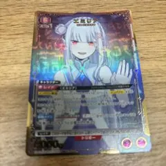 2025年最新】ユニオンアリーナ パラレルの人気アイテム - メルカリ