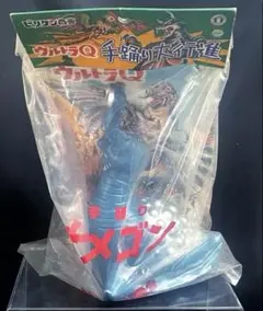 2025年最新】ナメゴン ソフビの人気アイテム - メルカリ