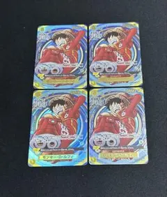 シリアルルフィ　プロモ　エッグヘッド PSA10鑑定済】モンキー・D・ルフィ【プロモ】《黄》 ONE PIECE