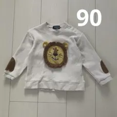 クレードスコープ☆ライオンアニマルトレーナー90