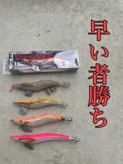 有名メーカーエギ32個セット attack-chintan_4510001594614