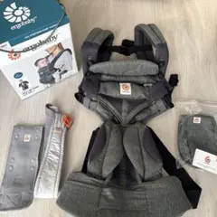 【美品】エルゴベビー　オムニ360　クールエア　メッシュ　チャコールグレー
