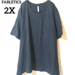 FABLETICS 黒 Tシャツ 2Xサイズ ゆったり 無地 シンプル