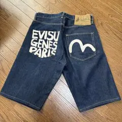 2026年最新】EVISU デニム ハーフパンツの人気アイテム - メルカリ