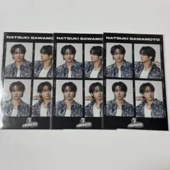 Item thumbnail for item ad1a5100-3ee5-4d9d-b8e6-d9b1fff583f7