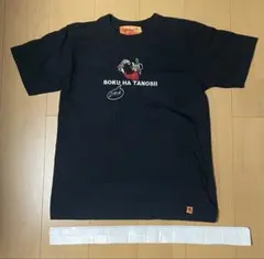 ラランド ニシダ ベンチ豚 Tシャツレモンジャム5周年FES - メルカリ