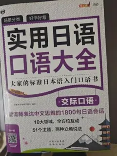 Item thumbnail for item aada87f3-88a4-4fc7-91d0-de543063c8b4