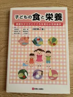 Item thumbnail for item 0d0d61a4-67b6-46db-afef-921bbba7968e