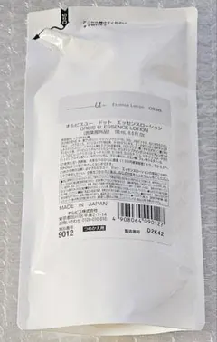 【2袋set】【新品未開封】ORBISオルビスユードットエッセンスローション詰替