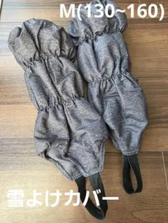 ゆらゆら様 リクエスト 2点 まとめ商品