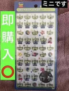 〚正規品〛 ボンボンドロップシール ボンドロ ディズニー リトルグリーンメン