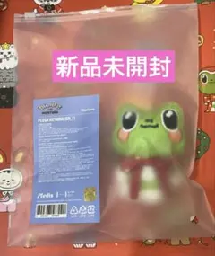 SEVENTEEN MINITEEN ミンハオ プラッシュキーリング セブチ