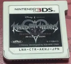 あじふらい様 リクエスト 5点 まとめ商品