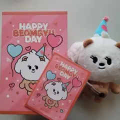 Item thumbnail for item 5ad28116-ed7e-472e-b2d8-c4a0ccbc9efb