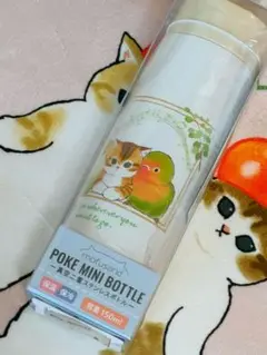 mofusandモフサンド真空ステンレスボト150ml＆缶バッジ鳥とねこ匿名配送