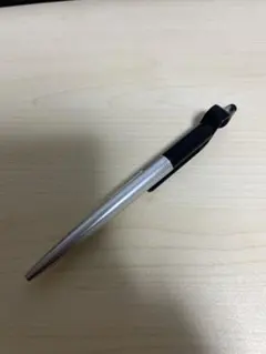 Item thumbnail for item a4829670-ef99-46b6-84ae-1c23c7a603d0