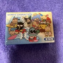 サンリオキャラクターズ ミニチュアフィギュア 10番 ウサハナ
