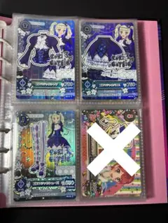 アイカツ！ 藤堂ユリカ ゴスマジックコーデ アクセ無し