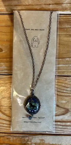 午年　黒馬のシルエット 銀河　ペンダント　ネックレス　レジン