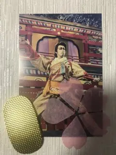 宮舘涼太ポストカード