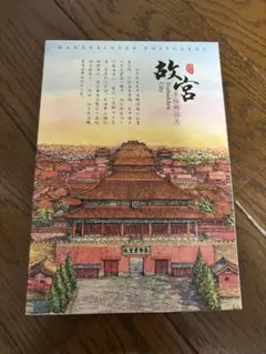 Item thumbnail for item 2a318d43-06c5-42bd-8812-bf3d8c278c01