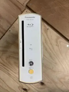 Item thumbnail for item be787016-56b8-44d1-a84b-54e363375e1b