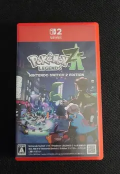 ポケモンレジェンズZA switch2 edition