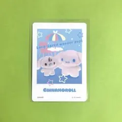 2025年最新】サンリオコレクターズカード シナモンの人気アイテム