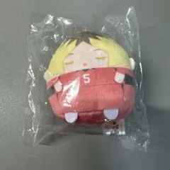 ハイキュー‼︎ くじメイト 孤爪研磨 E賞