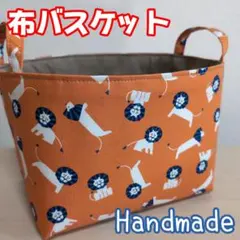 Item thumbnail for item 9bba88e6-b53b-4c41-9544-934ce1c3e6e1