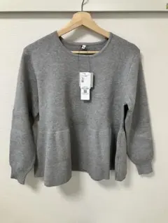 coca ぺプラムニット　ライトグレー