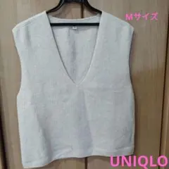 UNIQLO アイボリー 3D スフレヤーン Vネック　ニットベスト