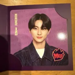 ENHYPEN ジョンウォン　MEP 購入特典