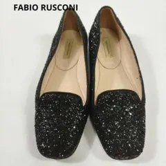 FABIO RUSCONI グリッター フラットシューズ ブラック 良品のサムネイル