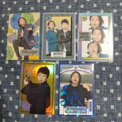 美品】見取り図 吉本コレカ 第3弾 まとめ売り 9枚セット - メルカリ
