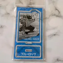 pooh♡様 リクエスト 2点 まとめ商品