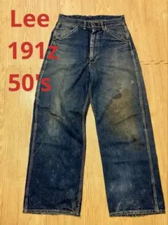 2025年最新】Lee 191-Zの人気アイテム - メルカリ