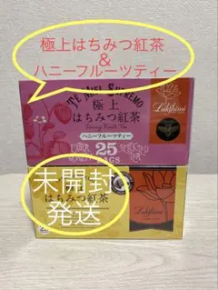 未開封発送！ラクシュミー極上はちみつ紅茶ハニーフルーツティー各1箱計50袋のサムネイル