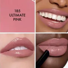 Dior ルージュディオールオンステージ185