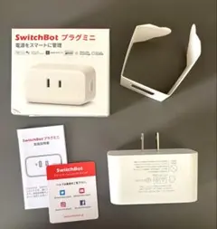 SwitchBot プラグミニ スマートプラグ