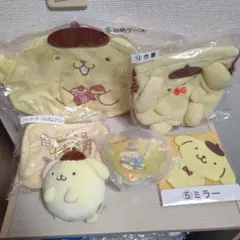 2025年最新】ポムポムプリン ぬいぐるみ まとめ売りの人気アイテム