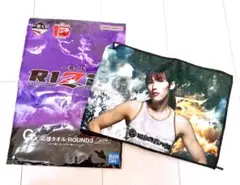 2026年最新】伊澤星花の人気アイテム - メルカリ