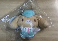 2026年最新】シナモロール マスコットホルダー カプチーノ の人気