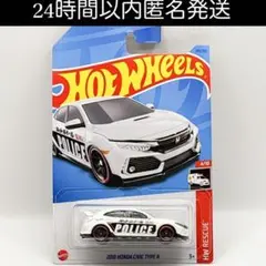ホットウィール 2018 ホンダ シビック タイプR HONDA CIVIC