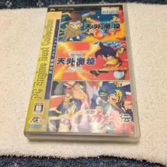 デジモン テイマーズ カード トレーディングコレクションライト アマダ