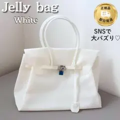 2026年最新】#JellyFirkinの人気アイテム - メルカリ
