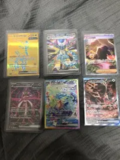 ポケモンカード　テラスタルフェス　 SR.SAR.UR24枚セット