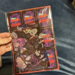 最強ジャンプ2026年4月号付録