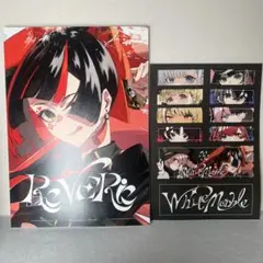 VGGC 10th ぶいすぽっ！新刊　white marble セット